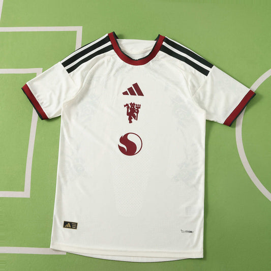 26/27 Manchester United's Third beige player version NEW
